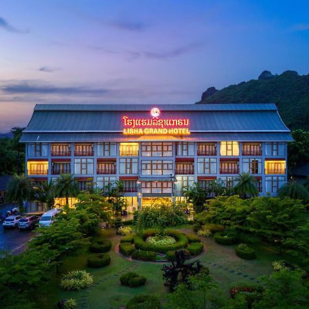 Lisha Garden Resort Hotel Vang Vieng Extérieur photo